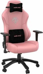 Anda Seat Phantom 3 Καρέκλα Gaming Δερματίνης με Ρυθμιζόμενα Μπράτσα Creamy Pink από το Public