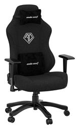 Anda Seat Phantom 3 Large Υφασμάτινη με Ρυθμιζόμενα Μπράτσα Carbon Black