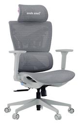 Anda Seat X-AIR Mega XL Υφασμάτινη Καρέκλα Gaming με Ρυθμιζόμενα Μπράτσα Grey Twilight από το e-shop