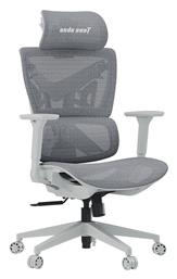 Anda Seat X-AIR Mega XL με Ρυθμιζόμενα Μπράτσα