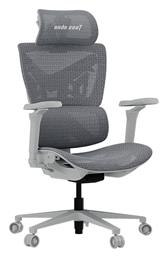 Anda Seat X-AIR PRO XL Καρέκλα Gaming Γκρι