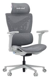 Anda Seat X-AIR PRO XL Καρέκλα Gaming με Ρυθμιζόμενα Μπράτσα Grey Twilight από το e-shop