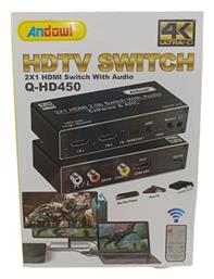 Andowl Q-HD450 HDMI Switch