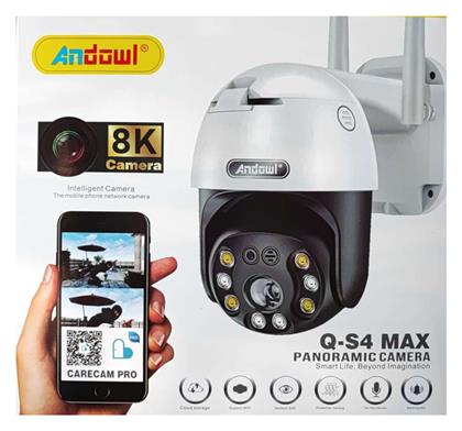 Andowl Q-S4 Max IP Αδιάβροχη Κάμερα Wi-Fi Full HD+ 3MP