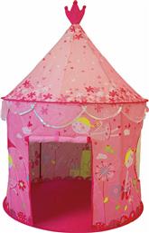 Anemi Collection Παιδική Σκηνή Pop Up Πριγκίπισσα Πολύχρωμη για 3 χρονών και άνω από το Designdrops