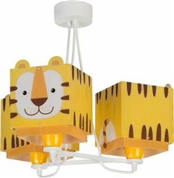Ango Little Tiger Πολύφωτο Παιδικό Φωτιστικό Κρεμαστό από Πλαστικό 23W με Υποδοχή E27 Κίτρινο