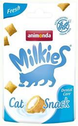 Animonda Milkies Cat Crunchy Fresh Dental Λιχουδιές Σνακ Γάτας 30gr