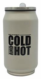 Ankor Cold and Hot 330ml Μπεζ