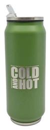 Ankor Cold and Hot 500ml Πράσινο από το Esmarket