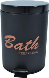 Ankor Καλάθι 5lt 795109