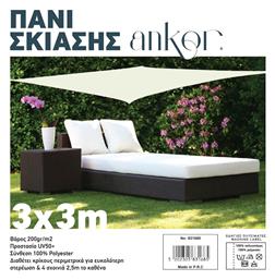 Ankor Πανί Σκίασης Εκρού 3x3m