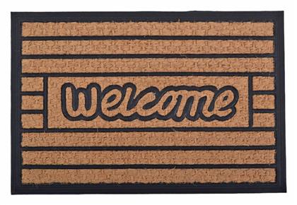 Ankor Πατάκι Εισόδου από Καουτσούκ