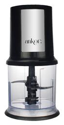 Ankor Πολυκόπτης Multi 400W με Δοχείο 500ml από το Esmarket