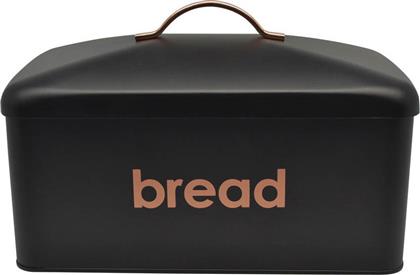 Ankor Ψωμιέρα με Καπάκι Μεταλλική σε Μαύρο Χρώμα 33x18x21cm