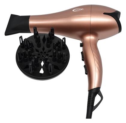 Ankor Rose Gold Πιστολάκι Μαλλιών με Φυσούνα 2400W 818549 από το Designdrops