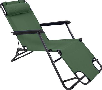 Ankor Ξαπλώστρα-Πολυθρόνα Παραλίας 2 Θέσεων με Μεταλλικό Σκελετό σε Πράσινο Χρώμα