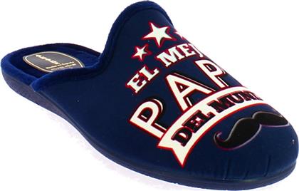 Antrin 18.30-10504 Navy από το Pitsiriki