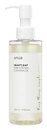 Anua Heartleaf Pore Control Cleansing Oil Έλαιο Καθαρισμού, 200ml από το Pharm24