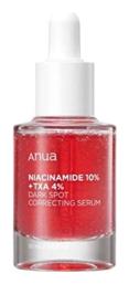 Anua Niacinamide 10% + Txa 4% Serum Ορός Λάμψης Σκούρες Κηλίδες & Πανάδες 30ml