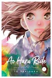 Ao Haru Ride, Vol. 7