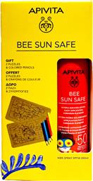 Apivita Αδιάβροχο Παιδικό Αντηλιακό Γαλάκτωμα Bee Sun Safe SPF50 200ml από το Pharm24