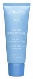 Apivita Aqua Beelicious Oil-Free Light 24ωρο Ενυδατικό Gel Προσώπου Ημέρας με Υαλουρονικό Οξύ & Aloe Vera 40ml