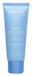 Apivita Aqua Beelicious Rich Ενυδατικό Gel 40ml