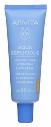 Apivita Aqua Beelicious Tinted Ενυδατική Κρέμα Ημέρας 40ml από το Pharm24