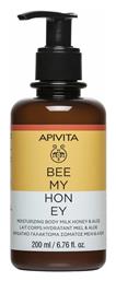 Apivita Bee my Honey Lotion Σώματος 1τμχ