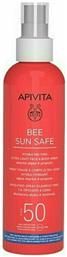 Apivita Bee Sun Safe Hydra Melting Ultra Light SPF50 Αντηλιακή Λοσιόν 200ml