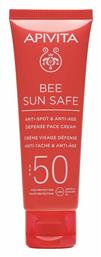 Apivita Bee Sun Safe SPF50 Αντηλιακή Κρέμα