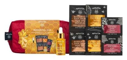 Apivita Beesential Oils Σετ Περιποίησης για Ενυδάτωση , Λάμψη & Σύσφιξη