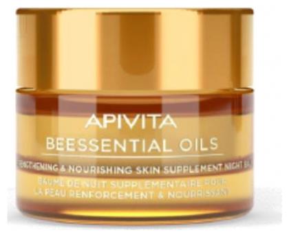 Apivita Beessential Oils Ενυδατικό Balm Νυκτός 15ml