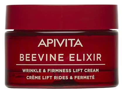 Apivita Beevine Elixir Light Αντιγηραντική & Συσφικτική Κρέμα Προσώπου Ημέρας 50ml