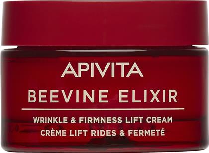 Apivita Beevine Elixir Light Αντιγηραντική & Συσφικτική Κρέμα Προσώπου Ημέρας 50ml από το Pharm24