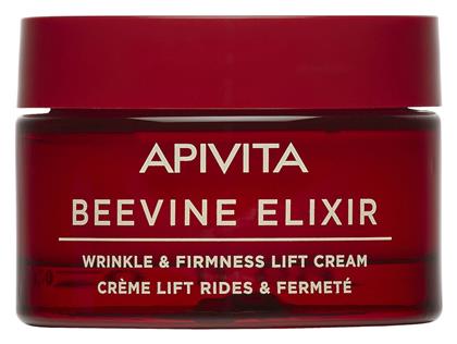 Apivita Beevine Elixir Rich Συσφικτική Κρέμα Ημέρας 50ml από το Pharm24