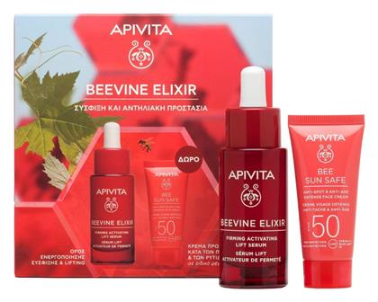 Apivita Beevine Elixir Σετ Περιποίησης για Σύσφιξη , Λάμψη & Αντιγήρανση από το Attica