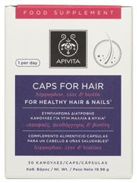 Apivita Caps For Hair Hippophae, Zinc & Biotin 30 κάψουλες