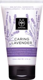 Apivita Caring Lavender Ενυδατική Κρέμα Σώματος με Άρωμα Λεβάντα για Ευαίσθητες Επιδερμίδες 150ml
