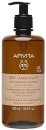 Apivita Dry Dandruff Celery & Propolis Σαμπουάν Kατά της Πιτυρίδας & της Ξηροδερμίας 500ml