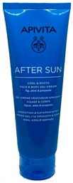 Apivita Cool & Sooth After Sun Gel 200ml