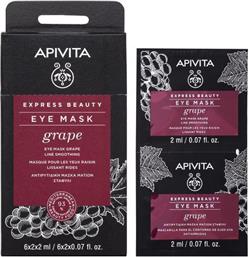 Apivita Express Beauty Αντιρυτιδική & Συσφιγκτική Μάσκα Ματιών με Σταφύλι 2x2ml από το Pharm24