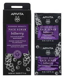 Apivita Express Beauty Bilberry Scrub Προσώπου 16ml από το Pharm24