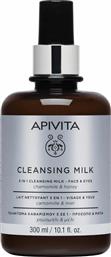 Apivita Γαλάκτωμα Καθαρισμού 3 σε 1 για Πρόσωπο & Μάτια με Χαμομήλι & Μέλι 300ml από το Attica The Department Store