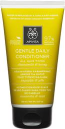 Apivita Gentle Daily Conditioner Αναδόμησης/θρέψης για Όλους τους Τύπους Μαλλιών 150ml