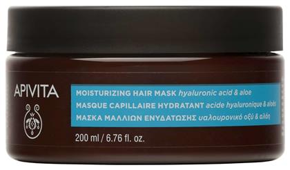 Apivita Hyaluronic Acid & Aloe 200ml