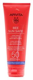 Apivita Hydra Fresh Body Milk SPF50 Αντηλιακή Κρέμα 200ml