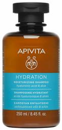 Apivita Hydration Hyaluronic Acid & Aloe Σαμπουάν Ενυδάτωσης 250ml