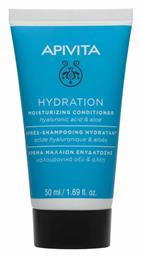 Apivita Hydration Leave In Conditioner Ενυδάτωσης για Όλους τους Τύπους Μαλλιών 50ml από το Pharm24