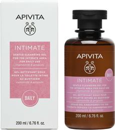 Apivita Intimate Daily Cleansing Gel 200ml